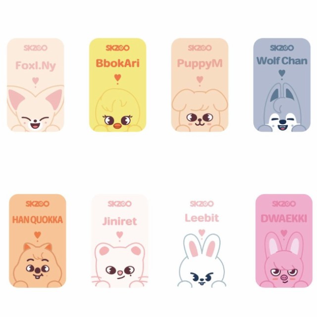 Stray Kids グッズ☆ティーンケースteencase☆ ストレイキッズス Stray Kids グッズ☆ティーンケースteencase☆ ストレイキッズス