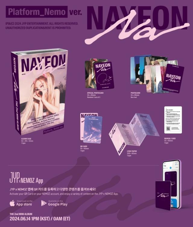 TWICE NAYEON Album『NA』輸入盤 3ver.セット トレカ - メルカリ