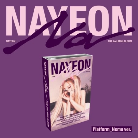 IM NAYEON レコード 海外限定版】-オンライン ストア