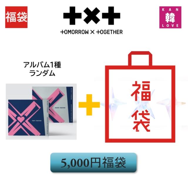 DVD]/仮面ライダーゼロワン VOL.1/特撮/DSTD-9801