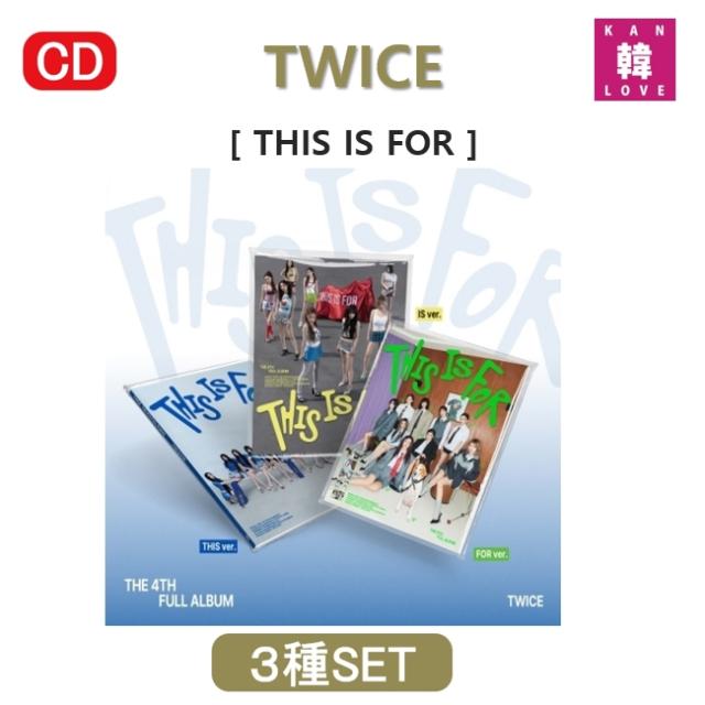 TWICE フォトカードセット 商品詳細ページ | ONCE JAPAN