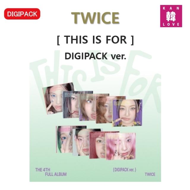 TWICE トレカ　引退品 TWICE トレカ 引退品