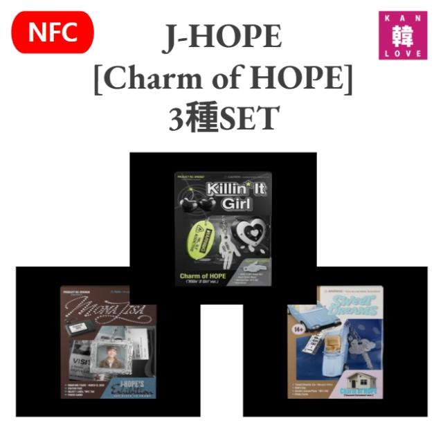 防弾少年団(BTS) - BTS j-hope［Charm of HOPE］付属トレカ コンプリートセット J-HOPE_Charm of HOPE.jpg