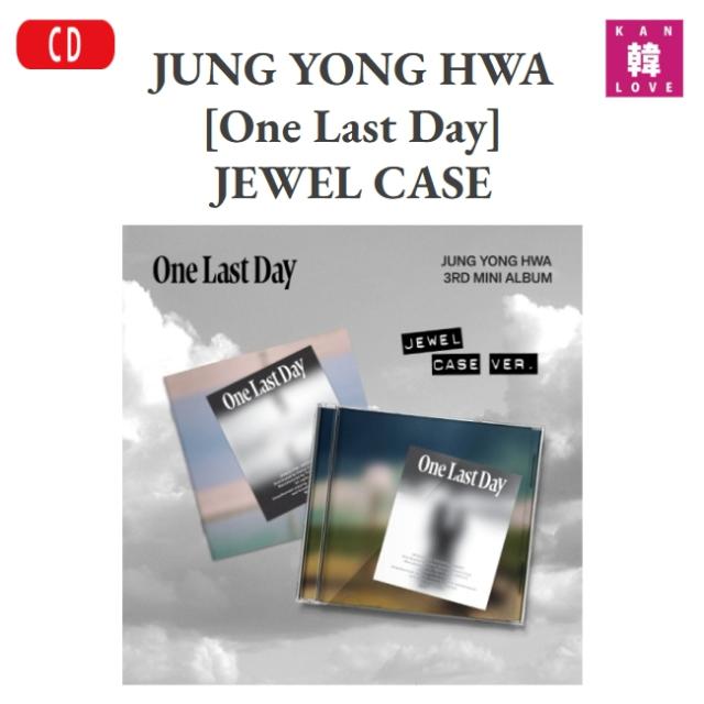 がくと　 2228☆HP 音楽・映像 ダイジョウブ(期間生産限定盤)(DVD付) [CD