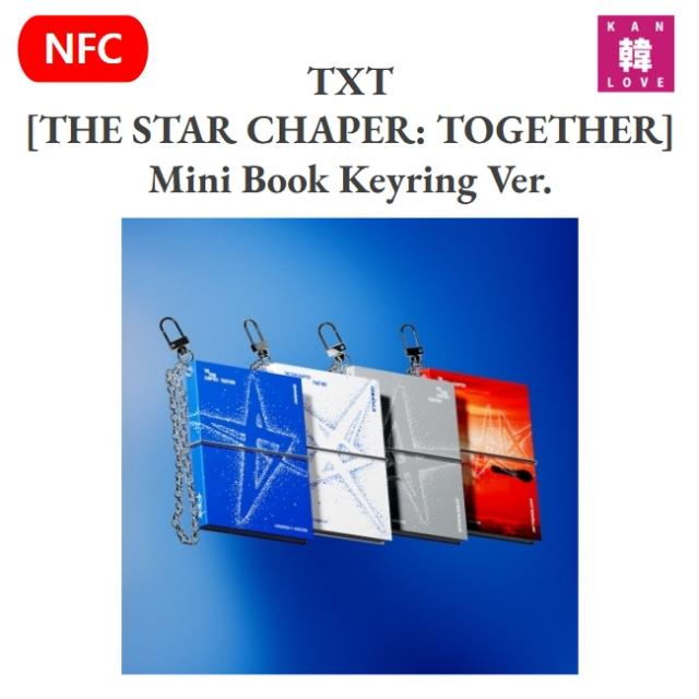 おまけ付き】TXT [THE STAR CHAPTER:TOGETHER] Mini Book Keyring Ver
