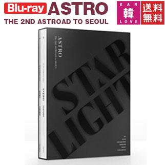 BLU-RAY / ASTRO The 2nd ASTROAD to Seoul STARLIGHT