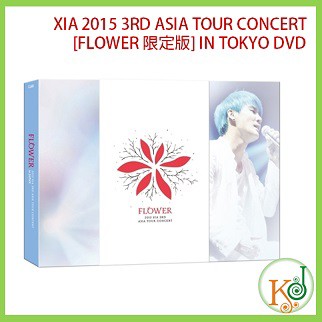 XIA 2015 3RD ASIA TOUR CONCERT [FLOWER 限定版] IN TOKYO DVD (3DISC)+限定版写真集 100p+ミニポスター6枚 (リージョ