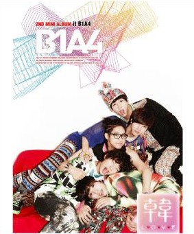 B1A4 2nd SPECIAL MINI it B1A4・ハードカバー洋装製本 100ページの