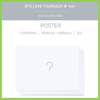 おまけ付き Bts Cd アルバム ミニ5集 Love Yourself 承 Her 4種セット L O V E おまけ トレカ8種セット 2 の通販はau Pay マーケット 韓love