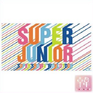 SUPER JUNIOR バスタオル 2012年05月 SUPER SHOW4 IN SEOUL ENCORE CONCERT/スーパージュニア(10005660の通販はau  PAY マーケット - 韓Love | au PAY マーケット－通販サイト