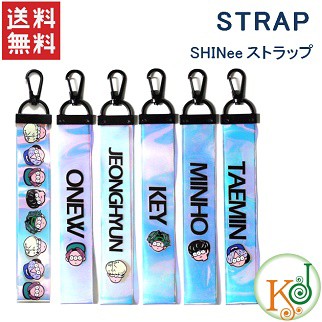 K Pop 韓流 Shinee グッズ ホログラム ストラップキーリング Strap 透明 メンバー選択 シャイニーshinee おまけ 生写真 の通販はau Pay マーケット 韓love