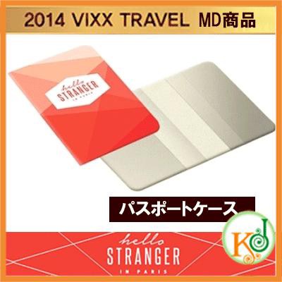 K Popグッズ クリアファイル パスポートケース 14 Vixxトラベル Md Goods 特典 プリント写真6種のうち1種ランダム発送 14 Vixの通販はau Pay マーケット 韓love