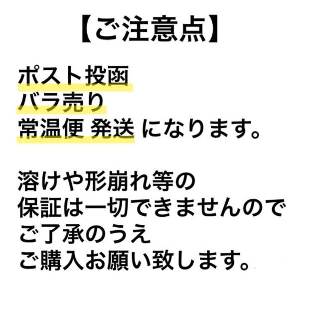 送料無料 リンツ リンドール チョコレート アソート3個 コストコ バレンタイン おすそ分け クリスマス ホワイトデー ばら撒きの通販はau Pay マーケット Cute Cats インターネット店