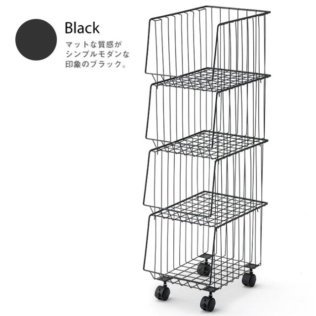 キャスター付き 4段 スライドワイヤーバスケット 収納ラック キャスター付き 4段 スライドワイヤーバスケット 収納ラック 楽天市場