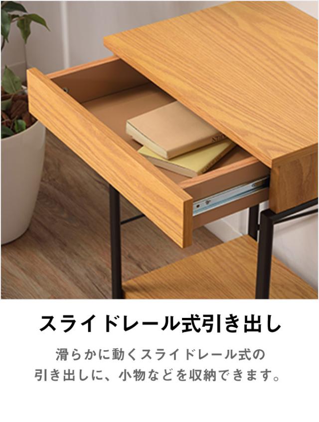 東谷 ワゴンサイドテーブル END-353 183 【公式通販】 東谷 ワゴン