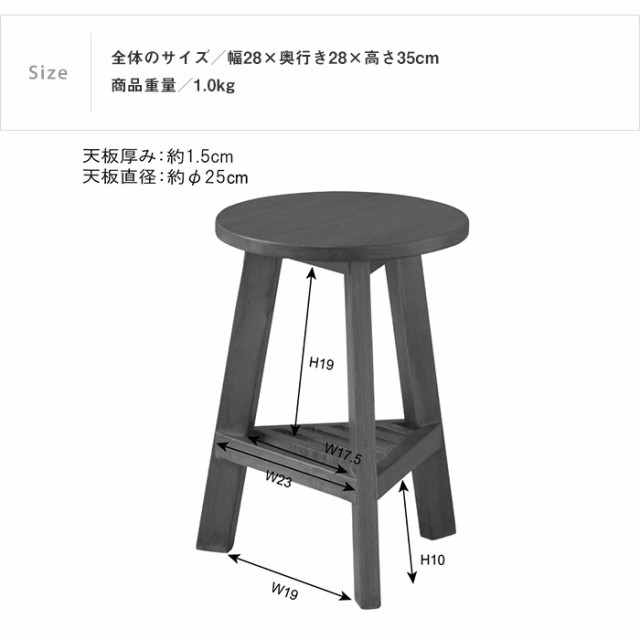 木製プランタースタンドS 高さ35cm プランターベース 花台 フラワー