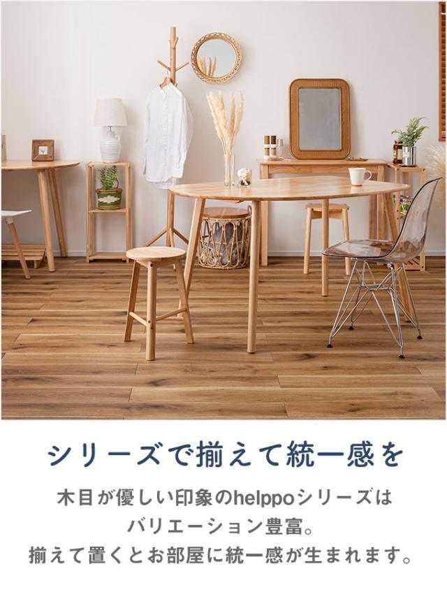 天然木 ダイニングデスクセット ダイニングテーブル 壁付け 3916 天然木 ダイニングデスクセット ダイニングテーブル 壁付け 3916