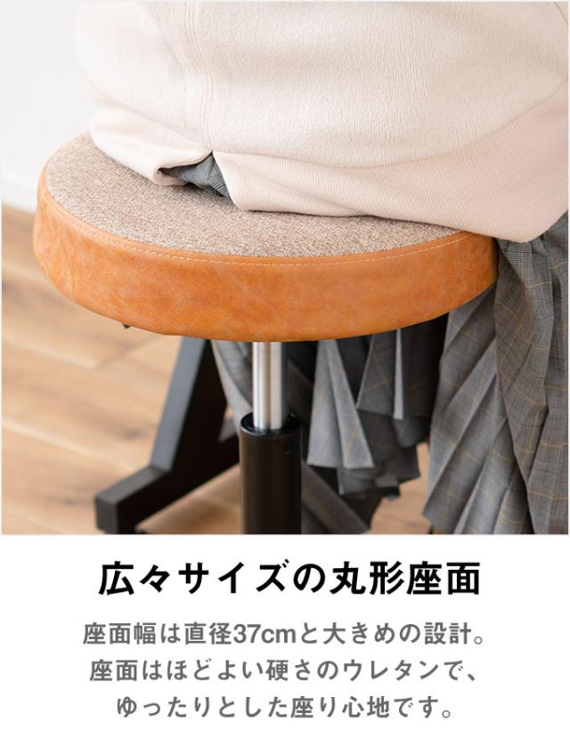 黒いファブリックの椅子 円形背もたれ （ダイニングチェア おしゃれ 座  