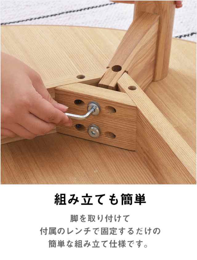 木製円形ダイニングテーブル 直径110cm 丸テーブル 円卓 円型 丸