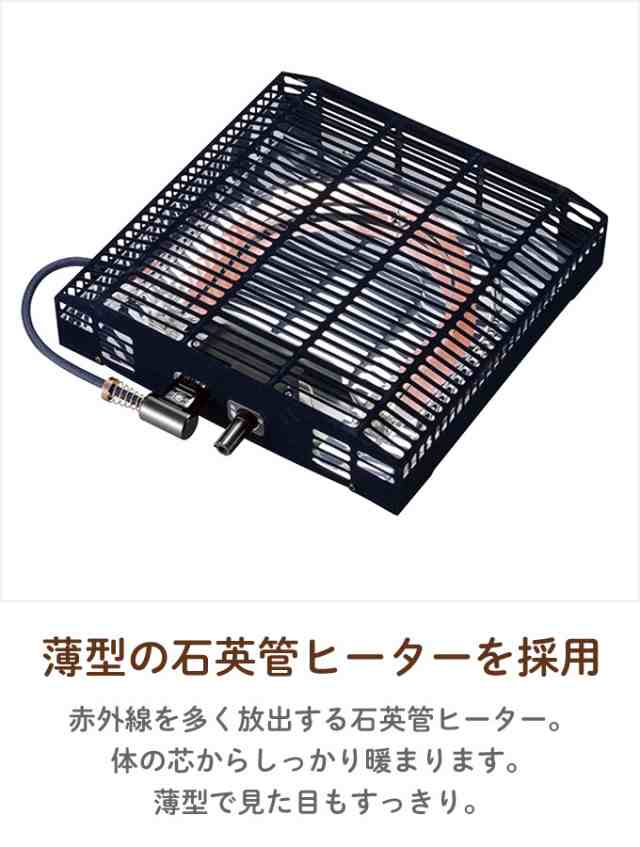 木製コタツテーブル 折りたたみ 幅90cm こたつテーブル 滑り止め付き 折り畳み ヘリンボーン柄 コンパクト 省スペース シンプル おしゃれの通販はau  PAY マーケット - MARUSYOU まるしょう | au PAY マーケット－通販サイト