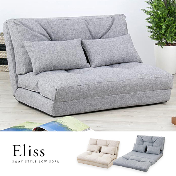 ソファーベッド 2人掛け ソファー 折りたたみ 1115-240 ソファーベッド 2人掛け ソファー 折りたたみ 1115-240 With：）SOFA