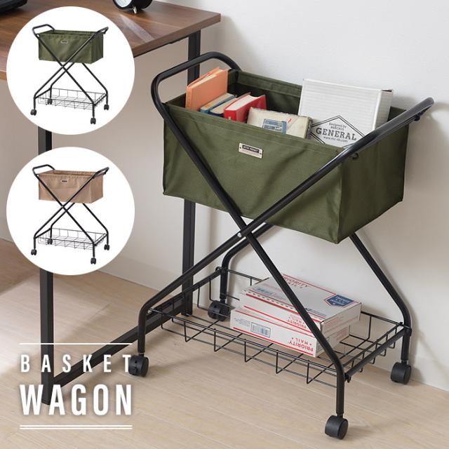 バスケットワゴン キャスター付き スチール 折りたたみ 折り畳み サイドワゴン リビング収納 ランドリーボックス おもちゃ収納 マガジンラック テレワーク キッチン パントリー サニタリー コンパクト 軽量 インダストリアル ヴィンテージ[ld]の通販は 5,478円
