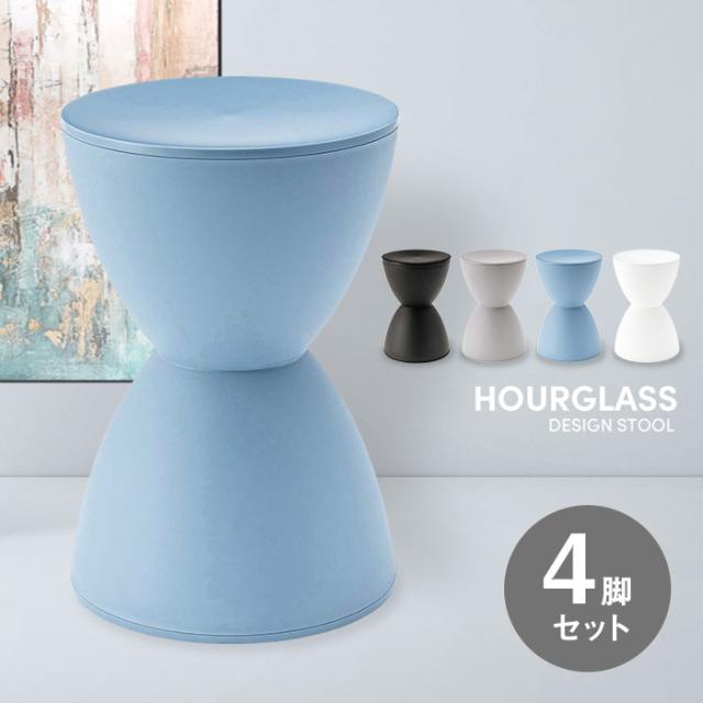 北欧 スツール　サイドテーブル 幾何学 2セット  丸　プランター　シンプル 北欧 スツール サイドテーブル 幾何学 2セット 丸 プランター シンプル