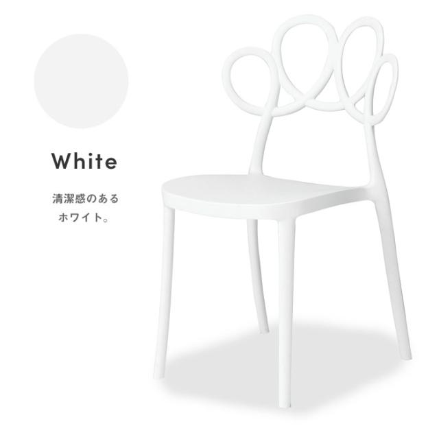 デザインチェア 4脚セット 椅子 イス ダイニングチェア リビング