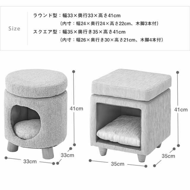布製ペットスツール ペットハウス ペットベッド ペットソファ 猫 布製ペットスツール ペットハウス ペットベッド ペットソファ 猫