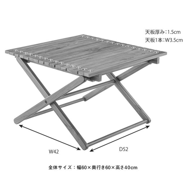 木製折りたたみテーブル 幅60cmタイプ アウトドアテーブル ロール
