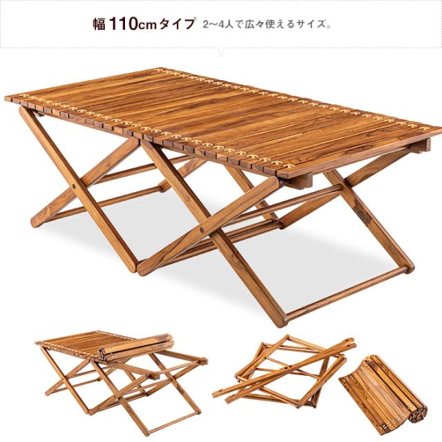 木製折りたたみテーブル 幅60cmタイプ アウトドアテーブル ロール