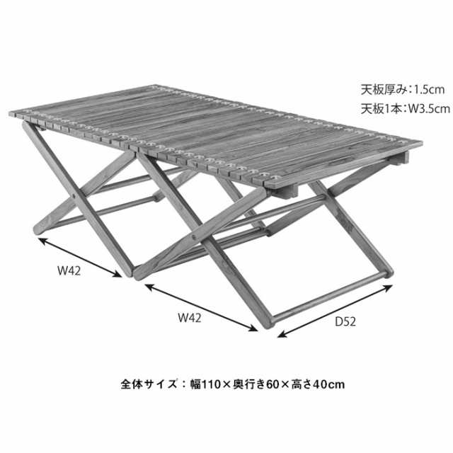 木製折りたたみテーブル 幅110cmタイプ アウトドアテーブル