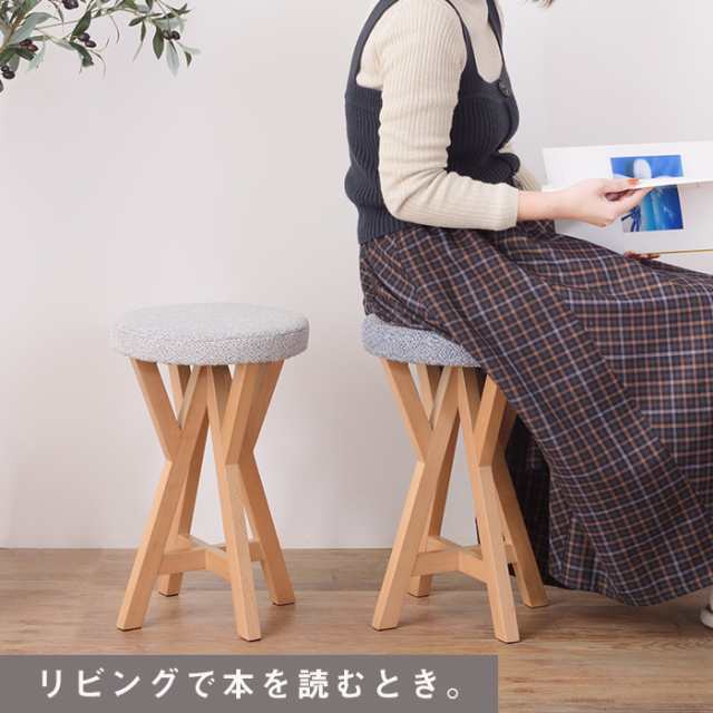 スツール 北欧風 木製 ファブリック 円形 布張り 木製スツール スツール 北欧風 木製 ファブリック 円形 布張り 木製スツール
