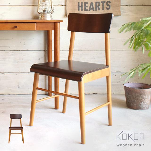 ヴィンテージ 木製チェア① THONET アンティーク ベントウッドチェア