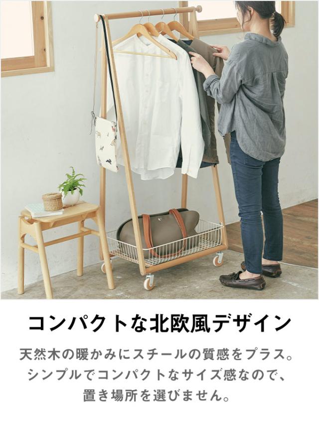 〔20本セット〕コートハンガー〔アコーディオン10玉〕(ブラウン/茶) 壁掛けフック/木製(天然木)/北欧風/ウォールハンガー/コート掛け/帽子掛け/省スペース/業... 20本セット〕コートハンガー〔アコーディオン10玉〕(ブラウン⁄茶