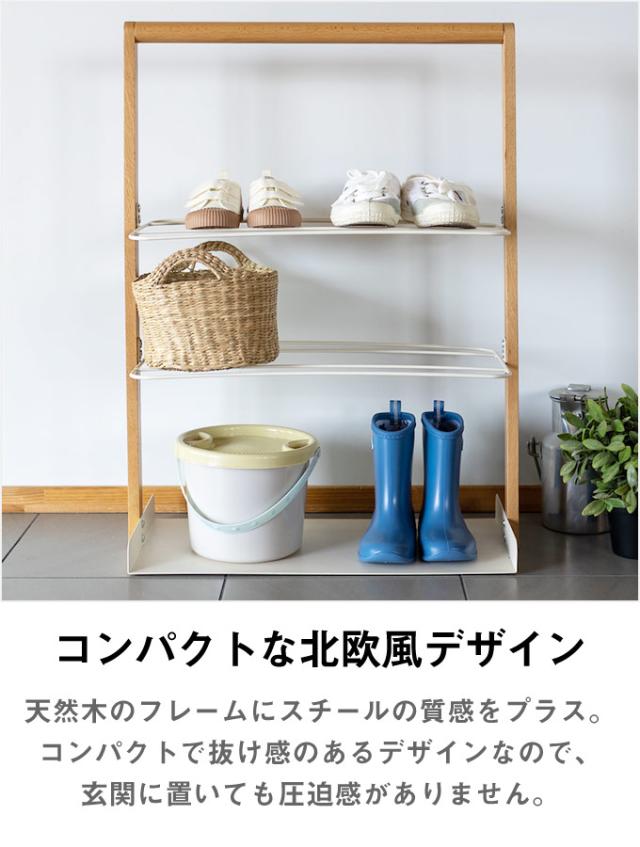 新品　エントランス収納　シューズラック 3段　アイアン　木　北欧風 新品 エントランス収納 シューズラック 3段 アイアン 木 北欧風 省