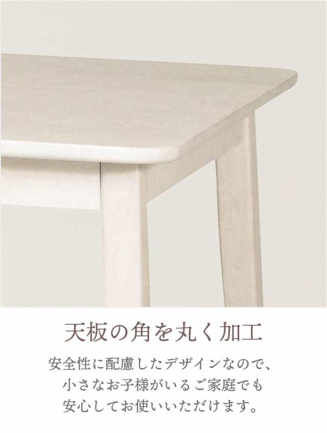 ダイニングテーブル 食卓テーブル 正方形 幅70cm 木製 小さめ 二人用 2 ...
