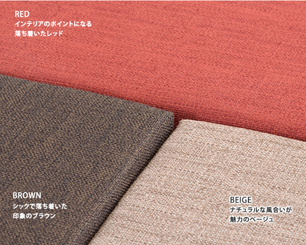 木製ベンチ　北欧ナチュラル「Bambiバンビベンチ」ダイニングベンチ　ベンチチェア　ベンチソファ　幅110cm 完成品　【送料無料】[d]