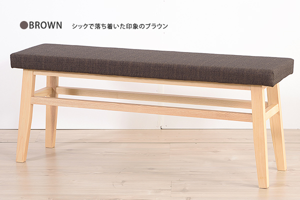 木製ベンチ　北欧ナチュラル「Bambiバンビベンチ」ダイニングベンチ　ベンチチェア　ベンチソファ　幅110cm 完成品　【送料無料】[d]