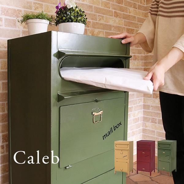 ヴィンテージ風スタンドポストcalebカレブ 郵便受け 郵便ポスト 宅配ボックス 一戸建て用 屋外 大型 置き型 送料無料 J の通販はau Pay マーケット まるしょう