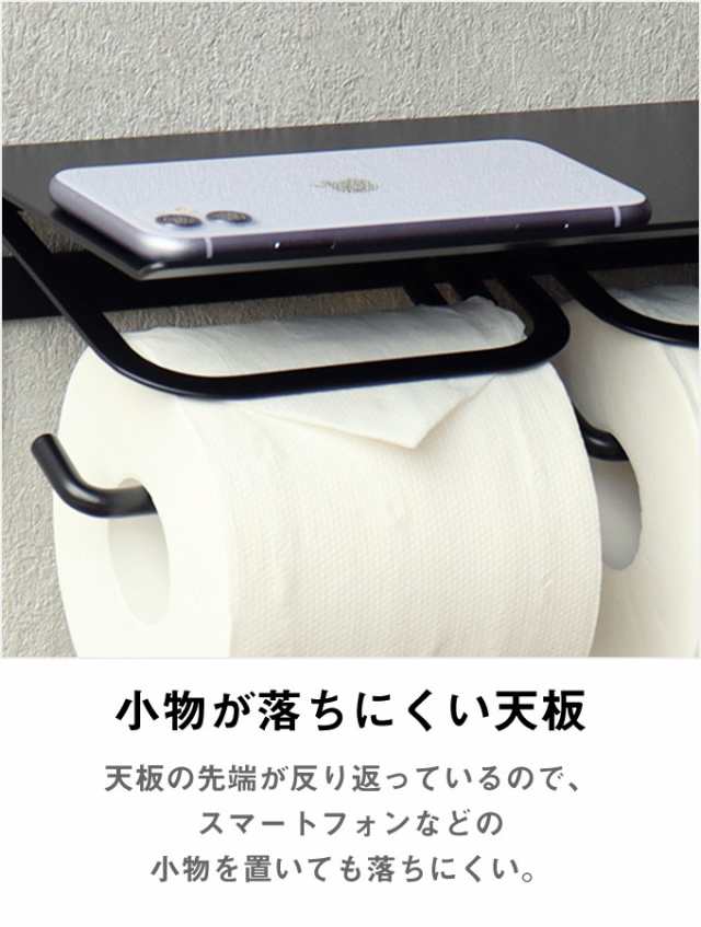 新品　デッドストック　トイレットペーパーホルダー　タオルハンガー