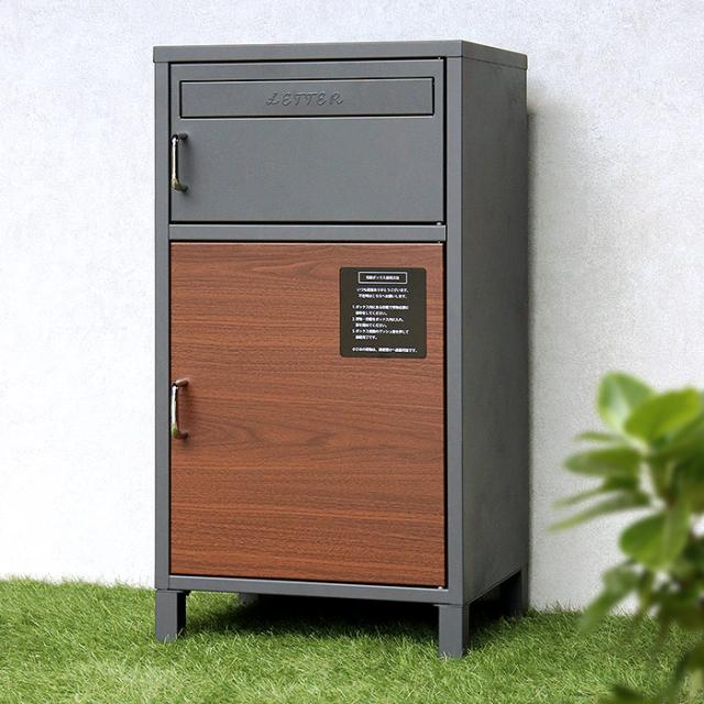 宅配ボックス付きスタンドポスト 上下2段 郵便ポスト 郵便受け 一体型