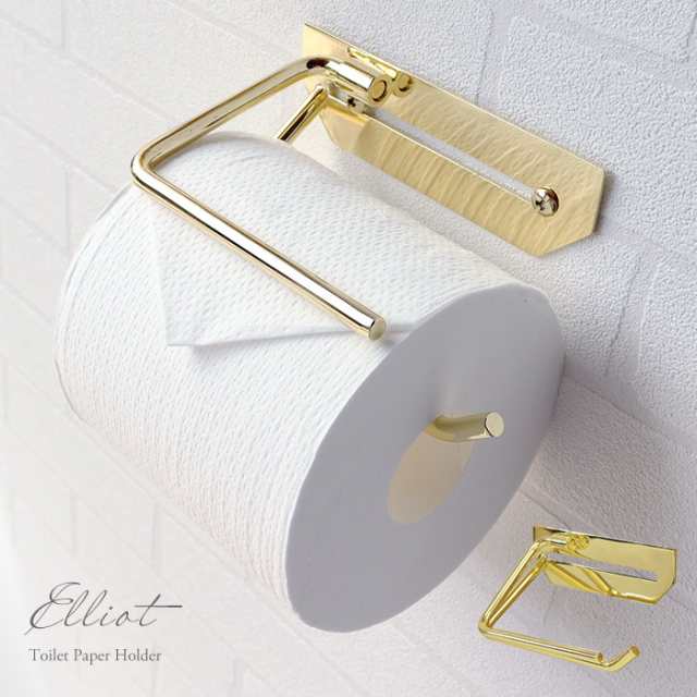 トイレットペーパーホルダー Soft Brass Toilet Tissue