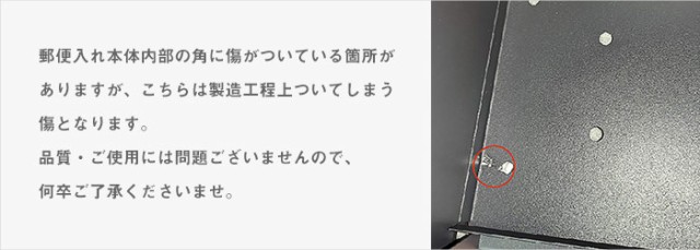 堅実な究極の スタンドポスト 郵便ポスト 郵便受け 大容量 木製風 スチール 一戸建て用 fiore SDM-019 SDM-020 t 