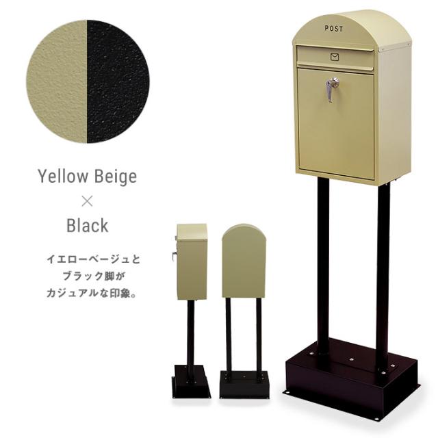水色郵便ポスト 楽天市場】水色（ポスト｜玄関・門用エクステリア