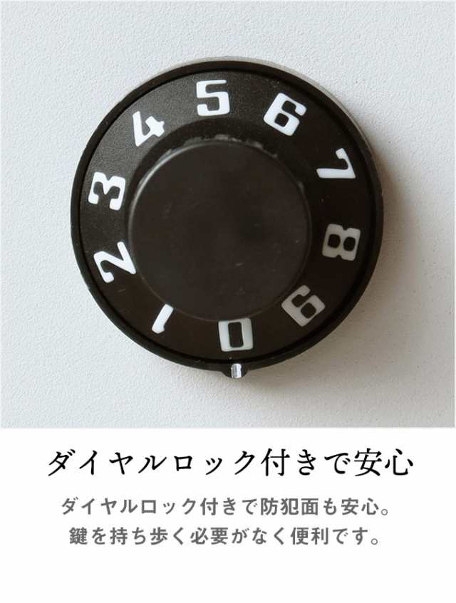 新聞受け付きスタンドポスト 郵便ポスト 郵便受け ダイヤル式 ダイヤル