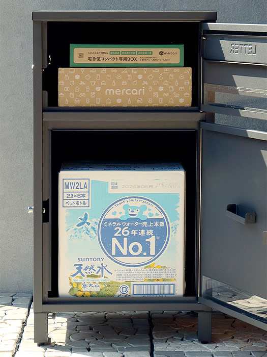 宅配ボックス付きスタンドポスト エンボス加工文字 上下2段 二段 宅配ボックス付きスタンドポスト エンボス加工文字 上下2段 二段