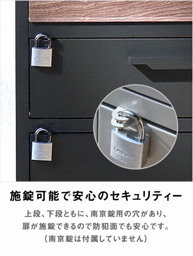 宅配ボックス付きスタンドポスト 郵便ポスト 郵便受け メールポスト 大容量 大型 大きめ 確認窓付き 錆びにくい ガルバナイズド加工 木目の通販はau  PAY マーケット - MARUSYOU まるしょう | au PAY マーケット－通販サイト