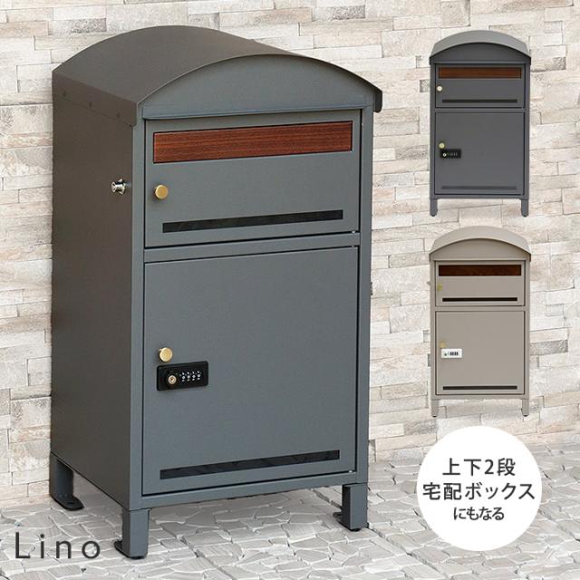 カクダイ 洗濯機用防水パン 床上配管型 アイボリー 426-423 426-424-W カクダイ 洗濯機用防水パン（床上配管型） カクダイ 426