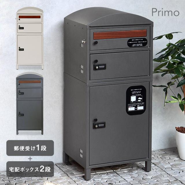 6万取引突破☆UPS速達便利用！【JIMMY CHOO】FARONE_サンダル